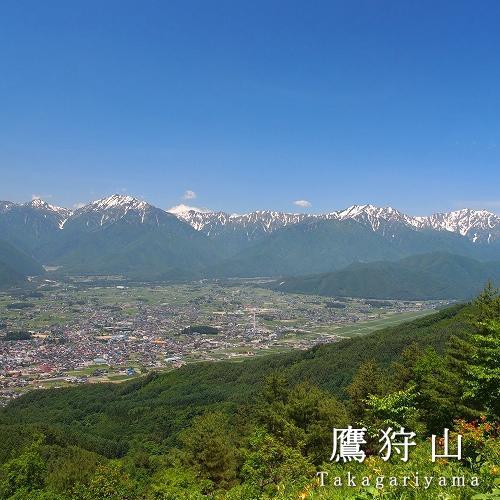 松葉屋ゲストハウス 大町市 エクステリア 写真